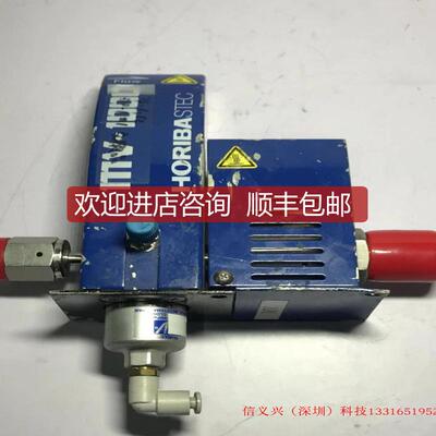 询价HORIBA STEC MV-1171-PV LIQUID  APTMS  0.1g/min询价
