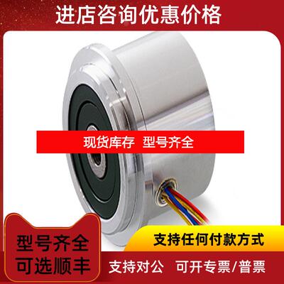 询价瑞士 maxon Motor GPX4C   GPX行星减速机  拼单期快询价