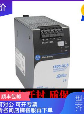 询价AB 1606-XLS480E 1606-XLS480E-3    询价
