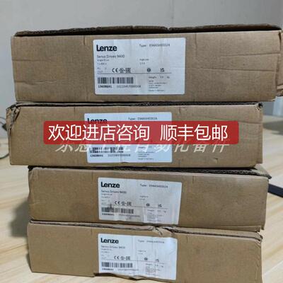 询价E94ASHE0024 伦茨 伺服驱动器 询价