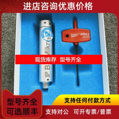 询价BK MIKRO 扫描器TK98A 6304269询价