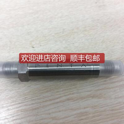 询价MOTT Corp GSP3752FF11 HIGH PURITY Gas Shield PENTA 询价