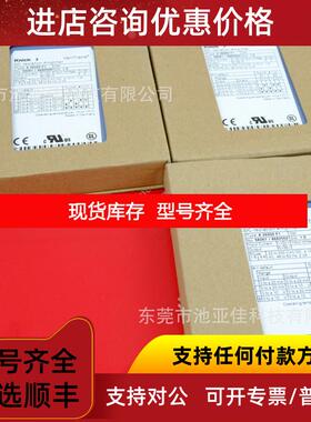 询价科伲可VariTrans放大器 A26000F1 询价