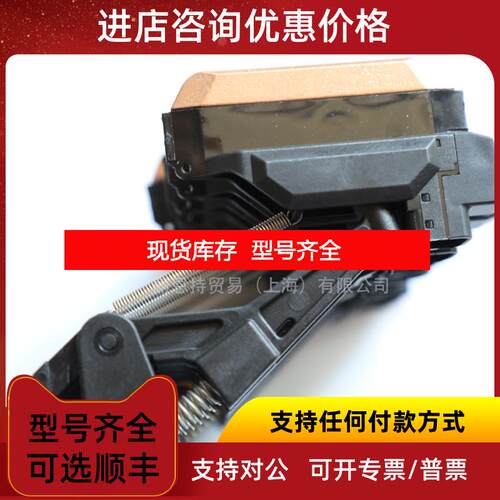 询价 VAHLE 法勒 0157288/00 SA-KESR32-55F-6-18 碳刷询价