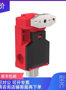 询价邦纳BANNER  安全联锁开关 SI-QS90MFD 询价