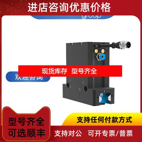 询价 ZIMMER HK3502K 夹紧件 大拧紧扭矩15Nm询价