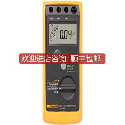 询价福禄克接地电阻仪f1621 fluke 1623-2kit/1625-2kit/询价