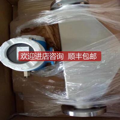 询价e+ h 恩德斯豪斯80F/83F25 流量计法兰连接苏州选型专家询价