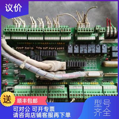 询价H-C09-24-T24R8-261-I X-EXT-6-RS232 REV_A印询价