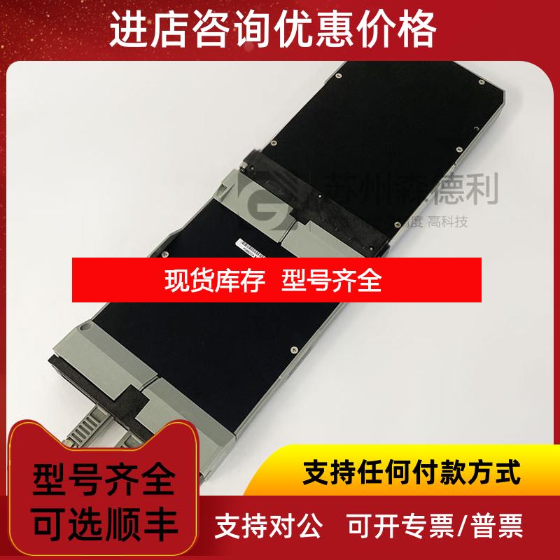 询价FOXBORO模块DM900HU FBM 26询价