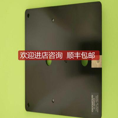 询价Olympus U-WHP 金相显微镜3-4寸wafer holder plate载询价