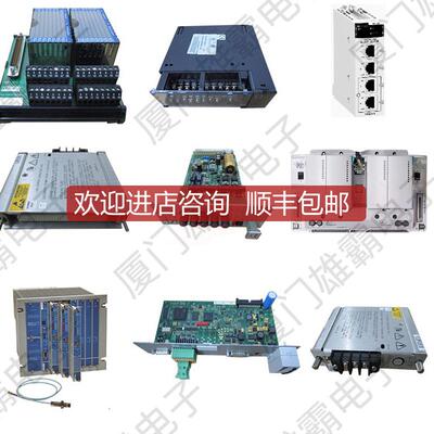 询价IS200VVIBH1CAC 善 卡件询价