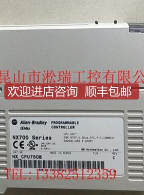 询价控制模块NX-CPU750B询价