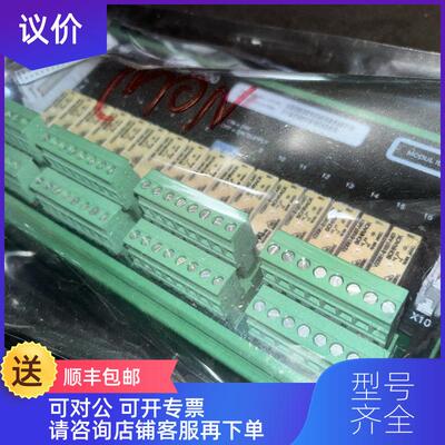 询价SAM BRM2200 810.001.210-05 模块 询价