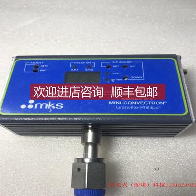 询价MKS  275 MINI-CONVECTRON GRANVILLE-PHILLIPS 27560询价