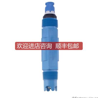 询价E+H数字电极CPF81D-7LH11/数字式PH电极CPF81D-7LH11询价