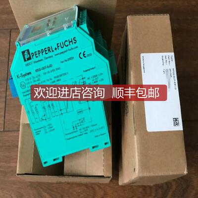 询价KFD2-GUT-EX1.D  KFD2-SD-EX1.48.90A，KFD2-DW询价