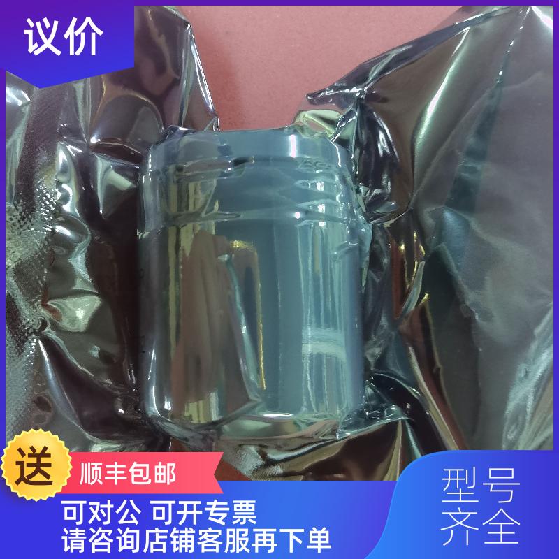 询价H2S SENSOR 5200262-12A 询价