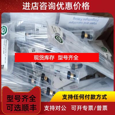 询价赛默飞 6081.0100 PACKAGING CORONA ULTRA QC询价