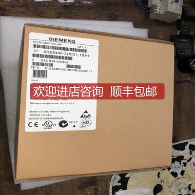 询价变频器 6SE6440-2UC21-1BA1 2ab21-1ba1询价