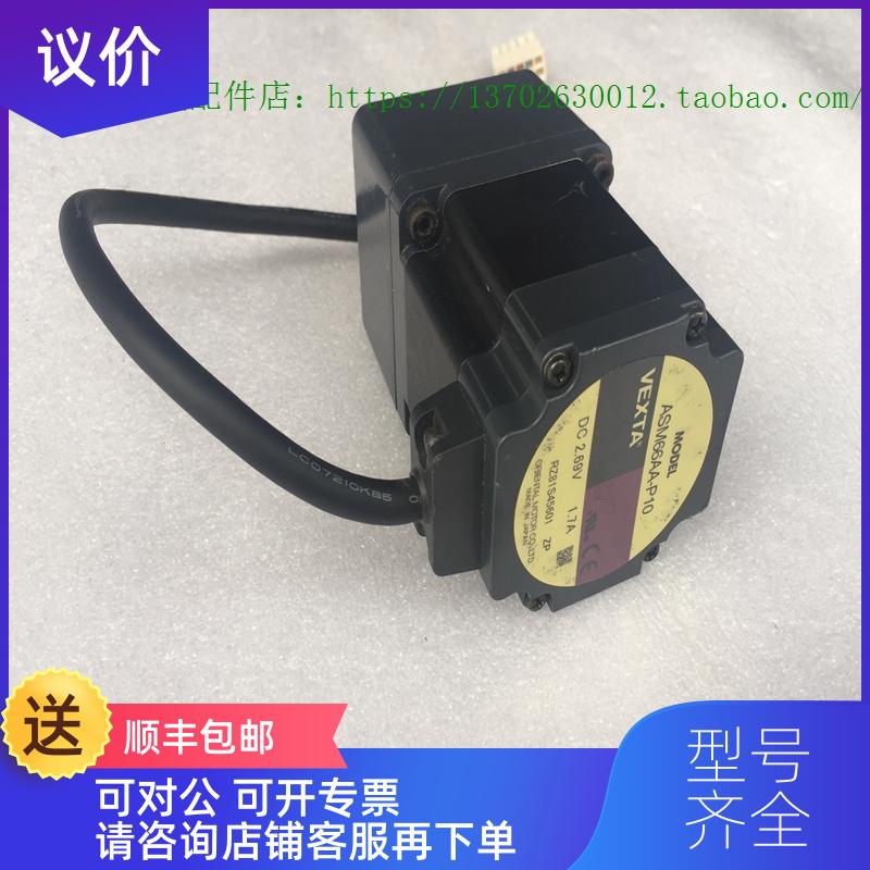 询价机VEXTA东方步进马达 ASM66AA-P10配套驱动器 ASD24A-询价