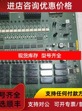 询价AFO5100控制模块6FL7820-8CC10-11 询价