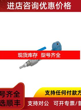 询价罗斯蒙特  ROSEMOUNT 400 系列电导率传器  402VP-11/询价