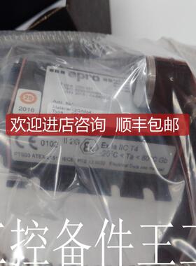 询价EPRO PR6423/000-030+CON021询价