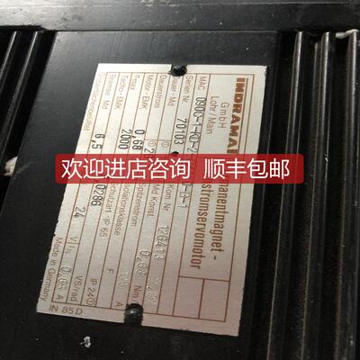 询价INDRAMAT电机MAC090C-1-KD-2-C/110-B-1  装询价