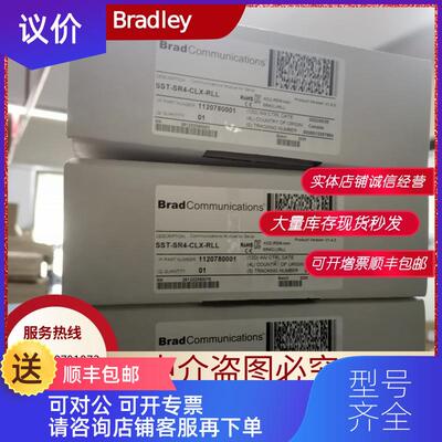 询价SST-SR4-CLX-RLL Molex模块SSTSR4CLXRLL询价