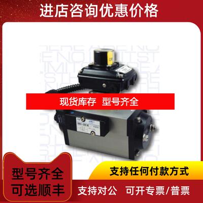 询价 MAX-AIR执行器  MT45-3EAE31  特询价