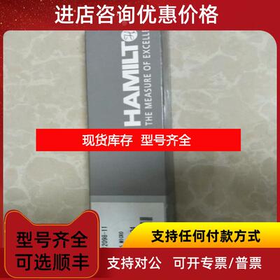 询价岛津液相手动针 670-12098-11   176询价