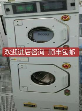 询价semitool/墩仪/瑞云甩干机询价