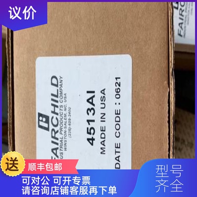 询价Fairchild Model 4500A气动体积助推器4516AEI调节阀100询价