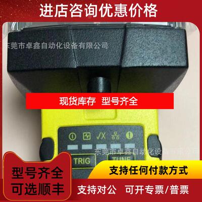 询价康耐视 IS2000-23M-40-125  询价