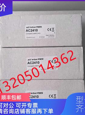 询价IFM AS-Interface CompactLine模块AC2410 CompactModu询价