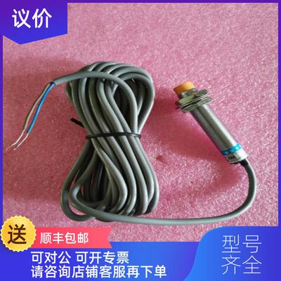 询价沪工 LJG1A-4/ZOAN2 LJG1A-4/Z0AN2 询价