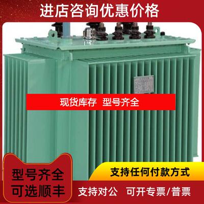询价 SBA 变压器 变频器 E-UL 165-1230特询价
