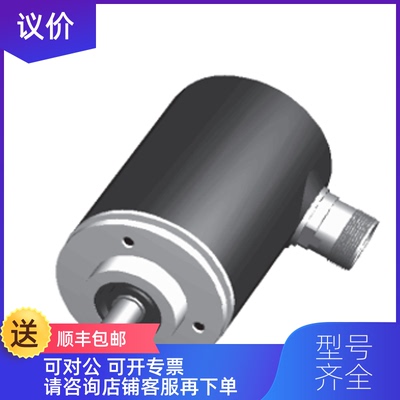 询价TWK RNW36A-4096RK9N05 编码器询价