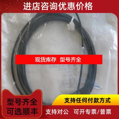 询价（特巴鲁夫BES M12MI-PSC40B-BV03询价