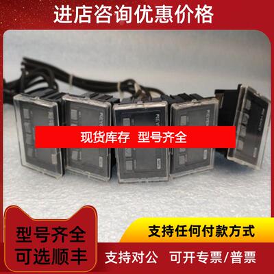 询价基恩士 AP-C33P 压力开关控制传器数字压力传  询价