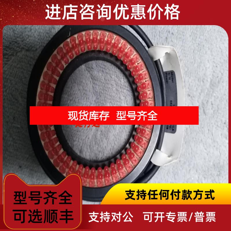 询价CCS红色环形光源LDR2-74RD-LA 尺寸72x48,DC12V齐全询价
