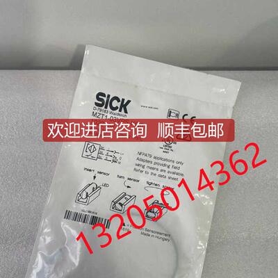 询价西克气缸传器1022188 MZT1-03VPS-KQ0 SICK询价