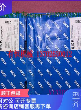 询价SICK西克安全激光扫描仪 MICS3-AAAZ55AZ1P01 1075843 询价