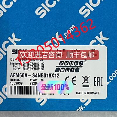 询价1059039 AFM60A-S4NB018X12西克编码器SICK询价