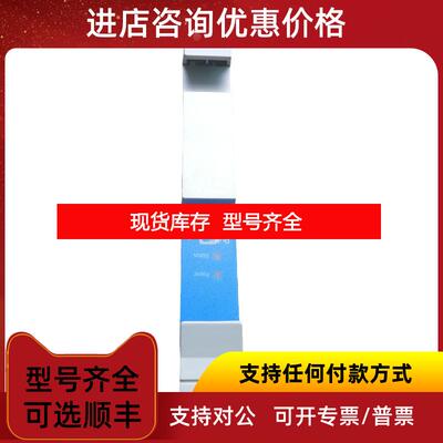 询价Honeywell霍尼韦尔卡件PULSE INPUT ASSY.NO.51304386询价