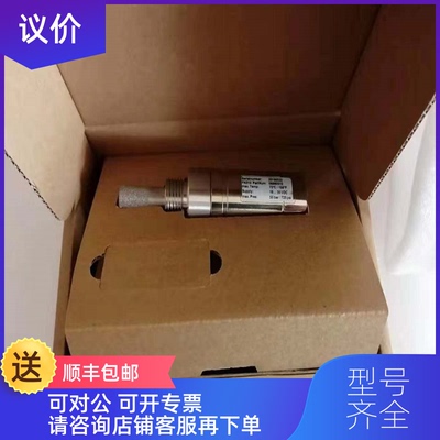 询价FA510多参数露点仪 CS在线露点仪询价