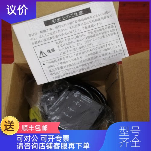 询价HUYO北阳传器DMS-HB1-V询价