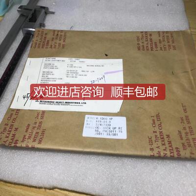 询价MITSUBISHI HEAVY K-1300-HP-C-039 OG-BACK UP RI询价