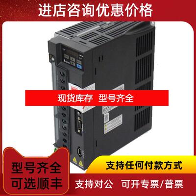 询价台达ASD-B3-0421-E伺服驱动器ETHERCAT总线型B3系列询价